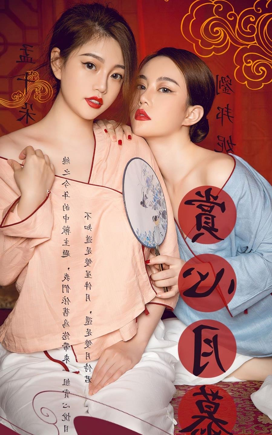 Сѧ�������Ͳ�Сѧ������Ѹ������