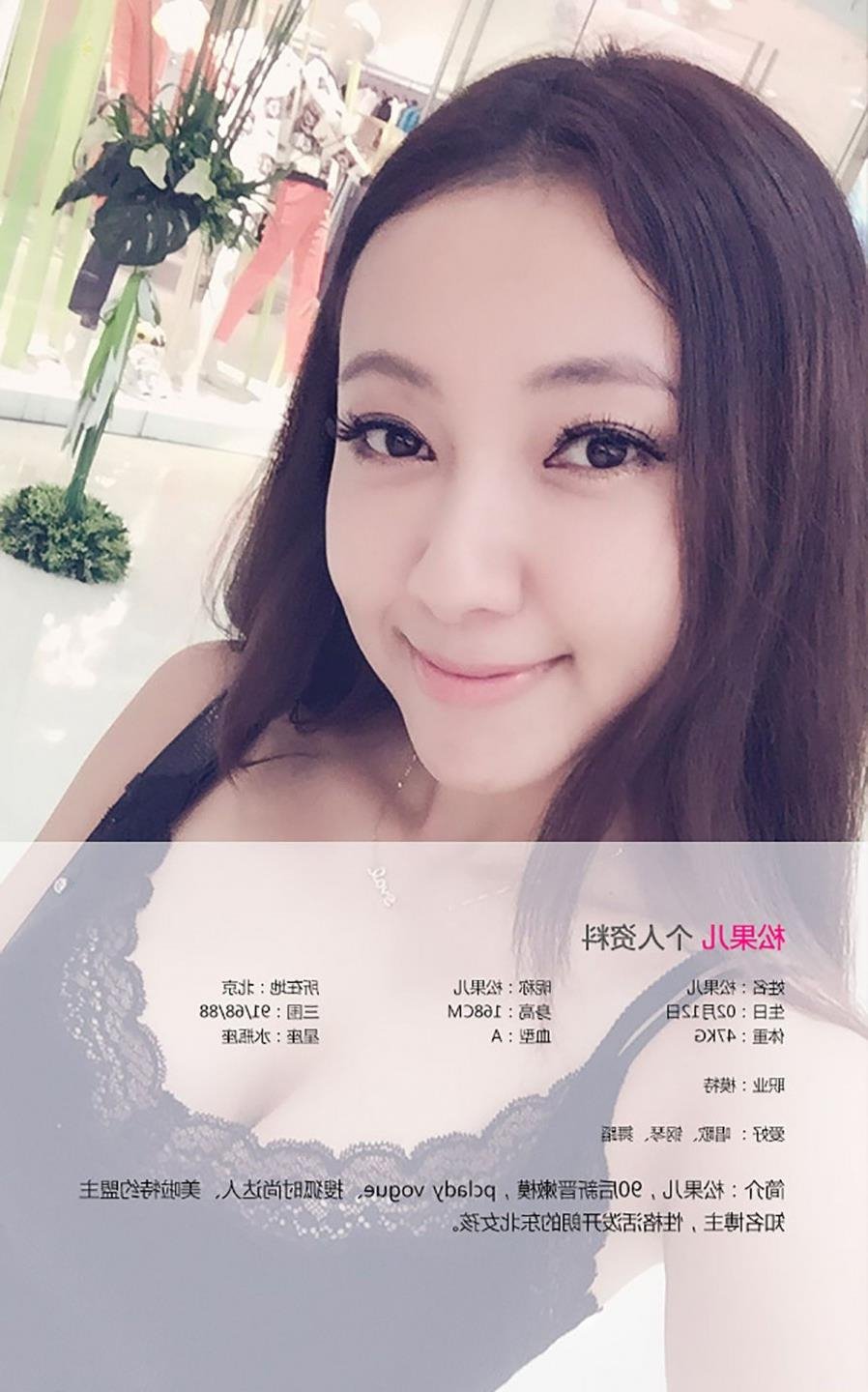 ����ˮ����8MGѸ������