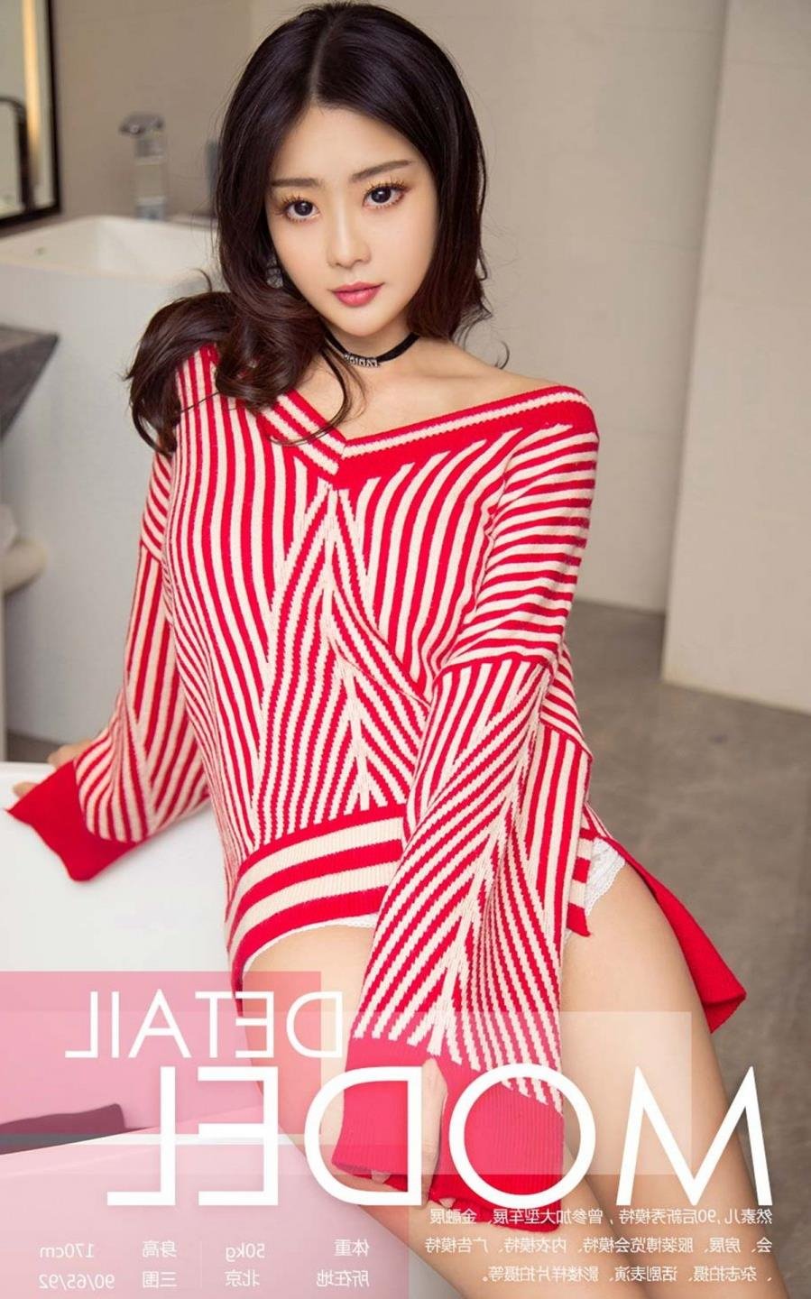 Ů��������һ�������Ѹ������