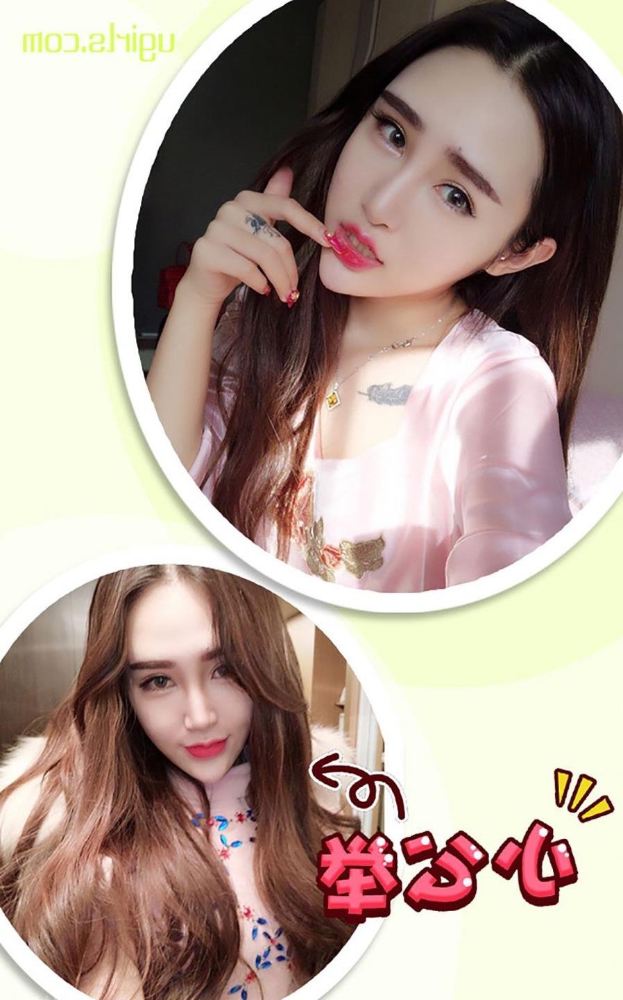 �������̿��ִ�ӪѸ������