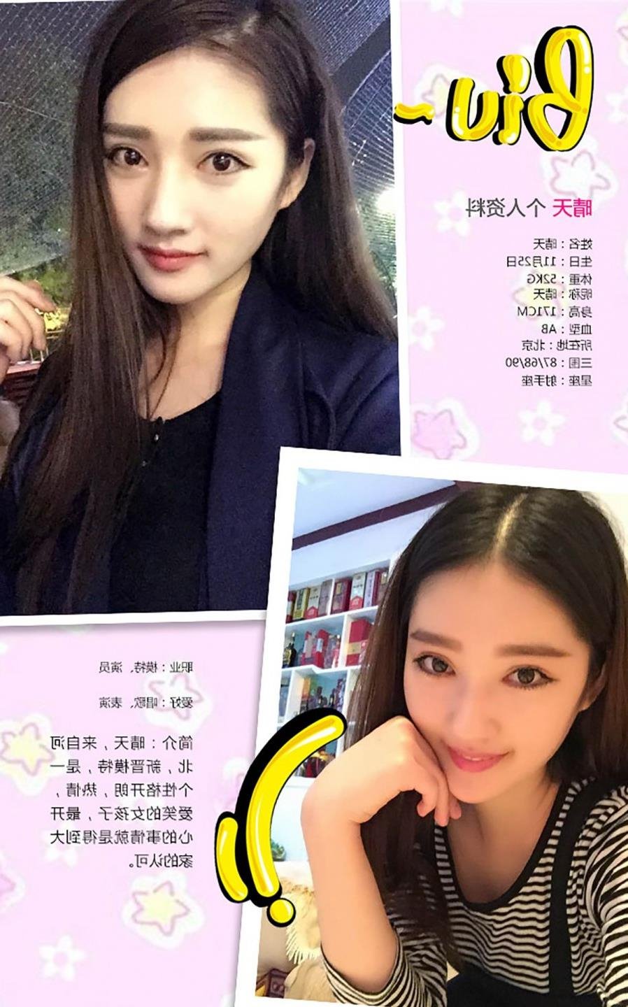 ��ѻ�Ⱦ���(4)