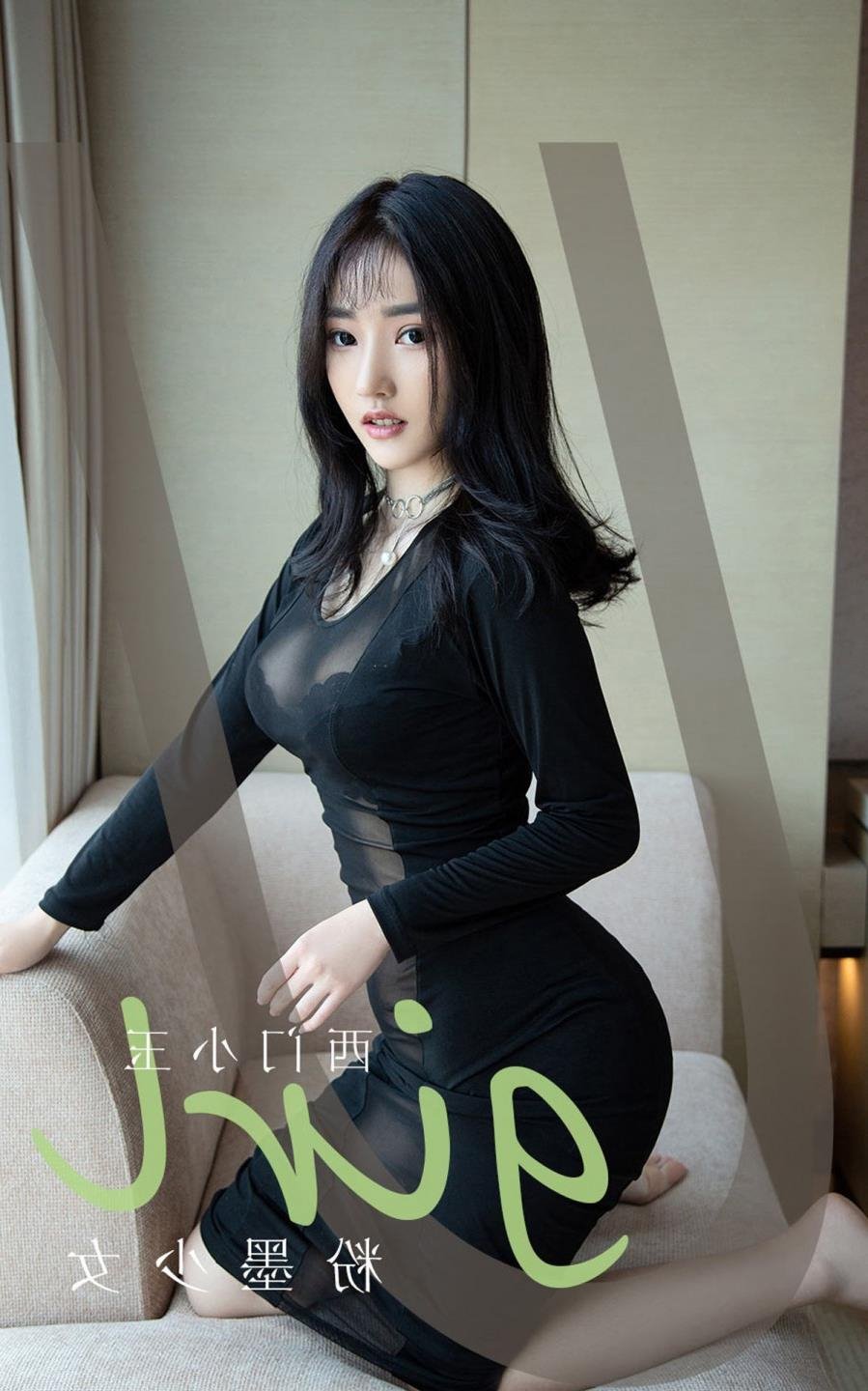 ��Ϊ�������޷�����(2)