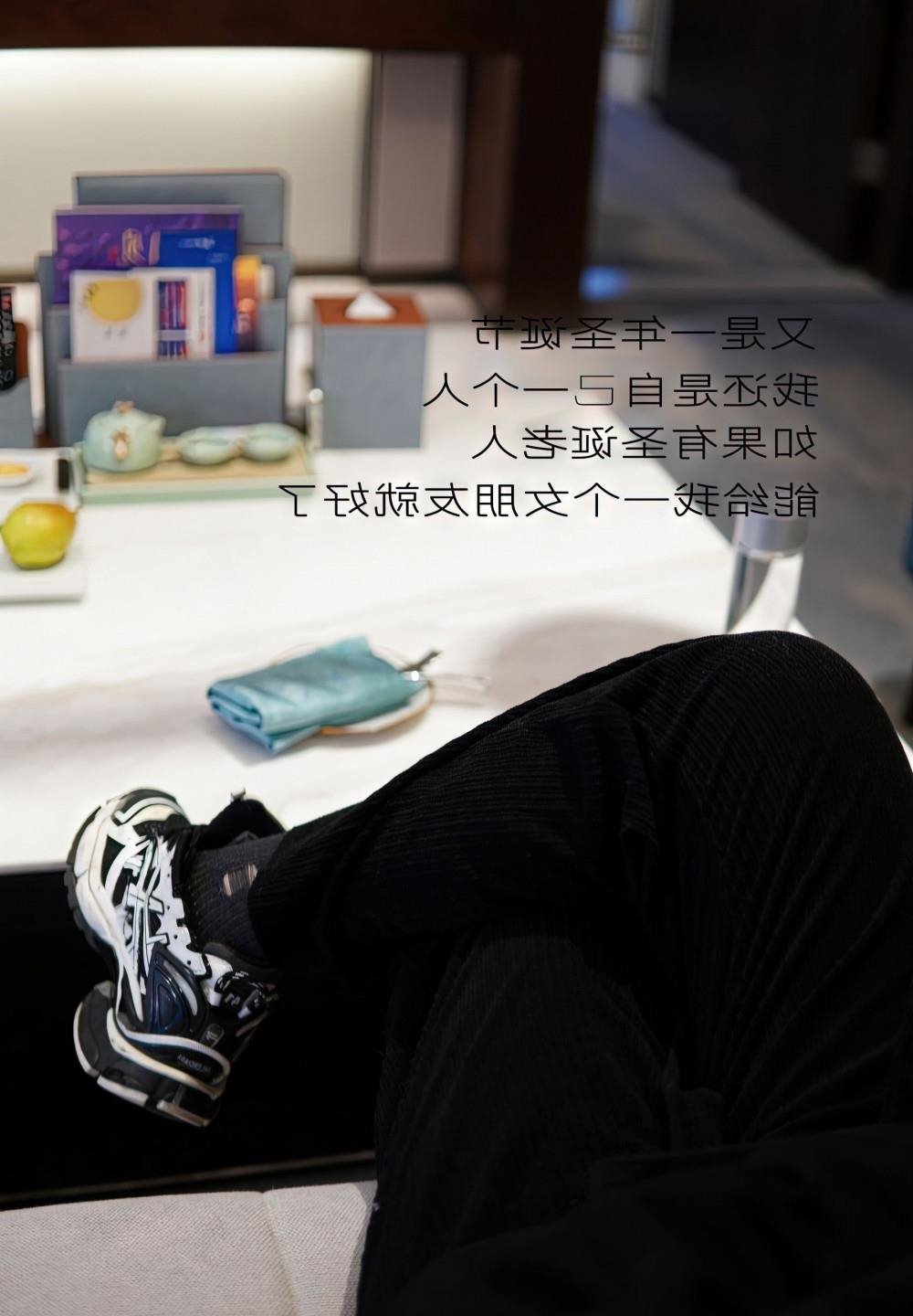 老公每天早上跪着给我请安迅雷下载