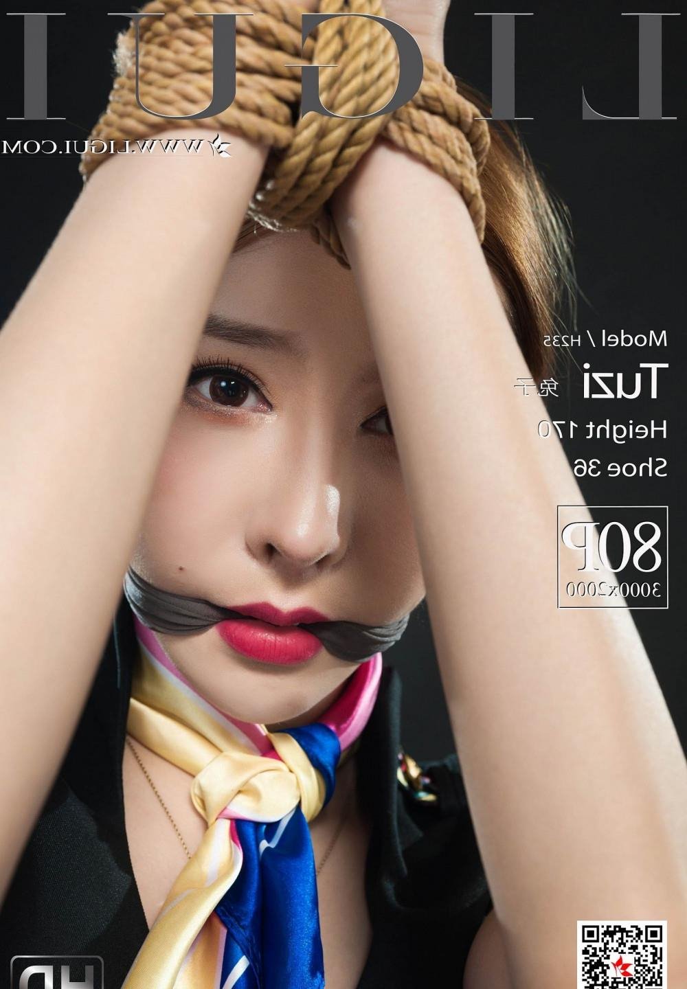 ���ڶ������������ؾ���(4)