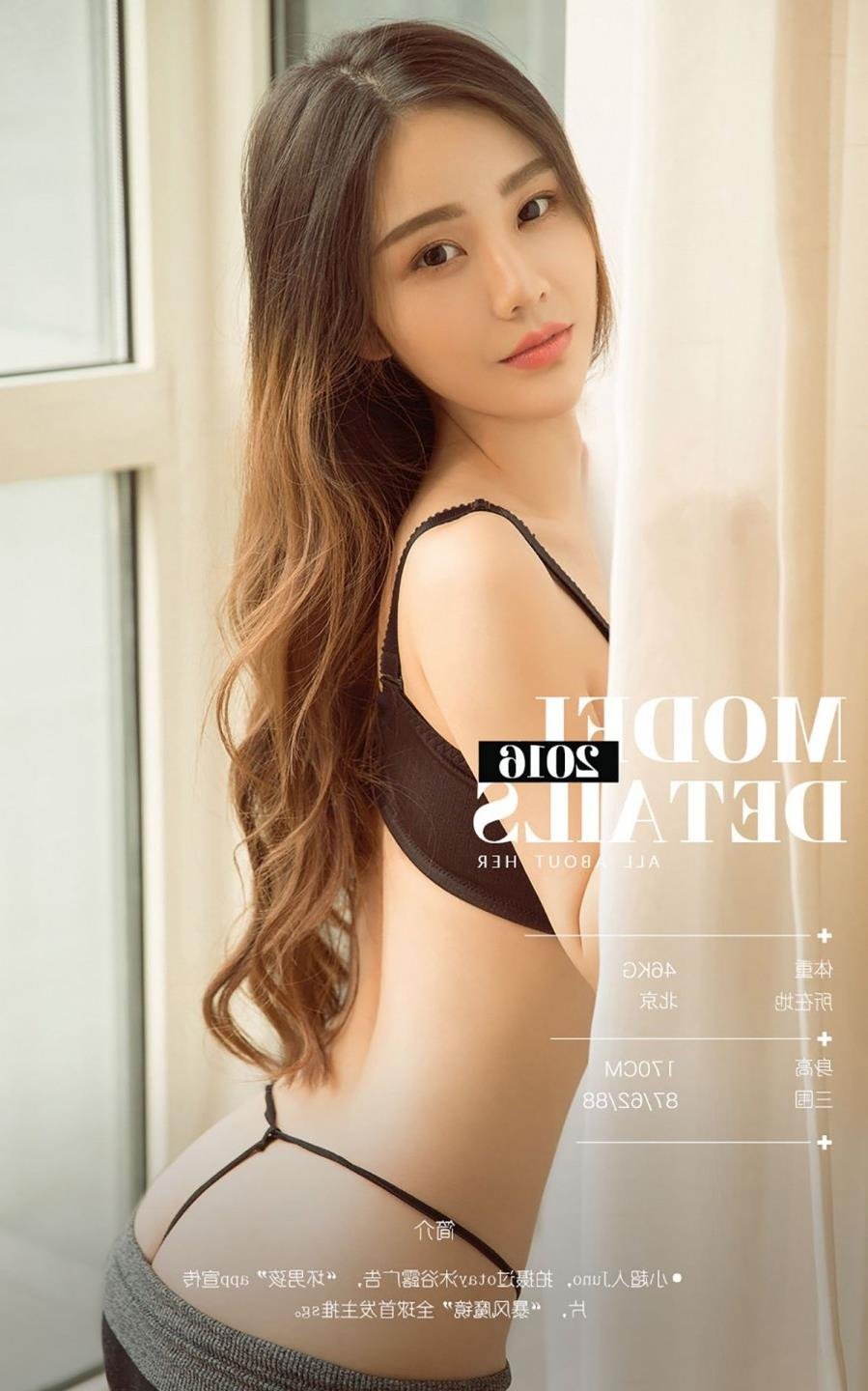 丰满人妻被公侵犯完整版