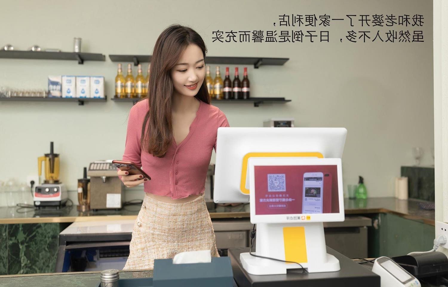 ��ʿWCŮ������Ѹ������