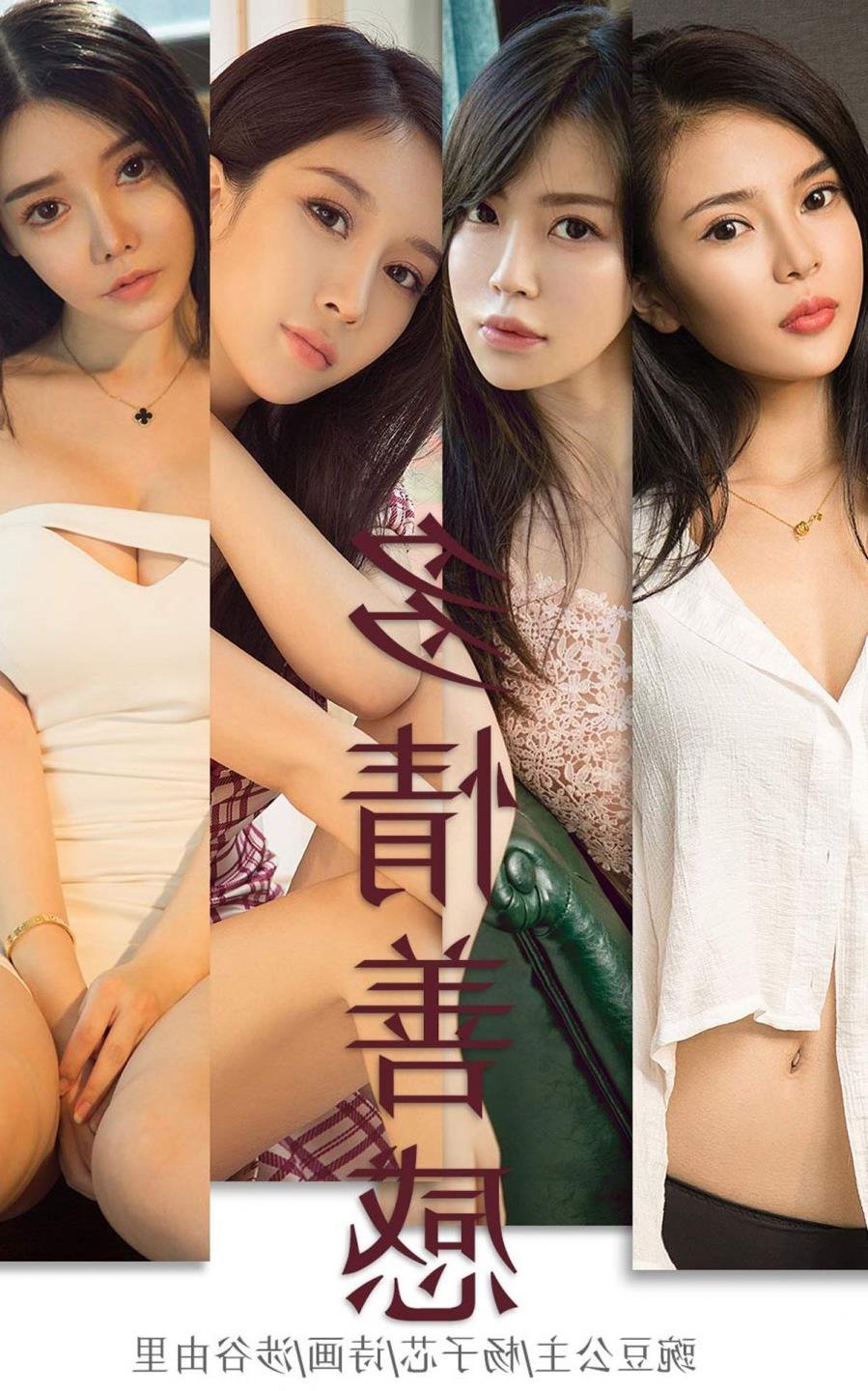 ���Ŀδ�������JK����CѸ������