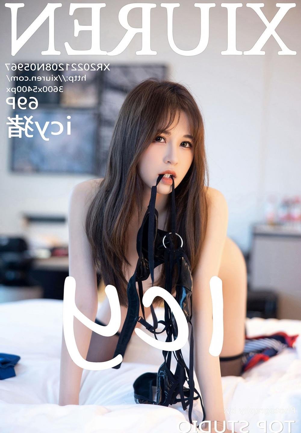 �����綯��Ѹ������