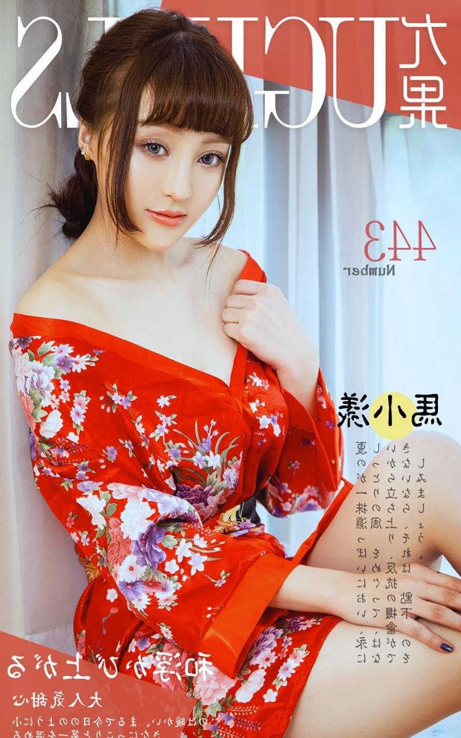 ̨����Ů���а����(1)