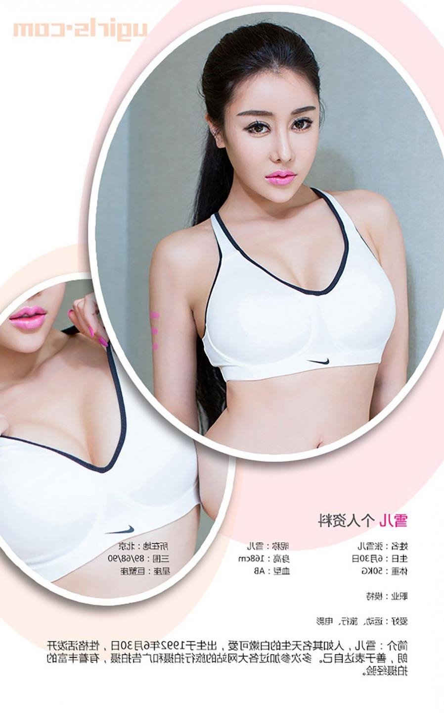 ���˵�Ӱ��Ѹ������