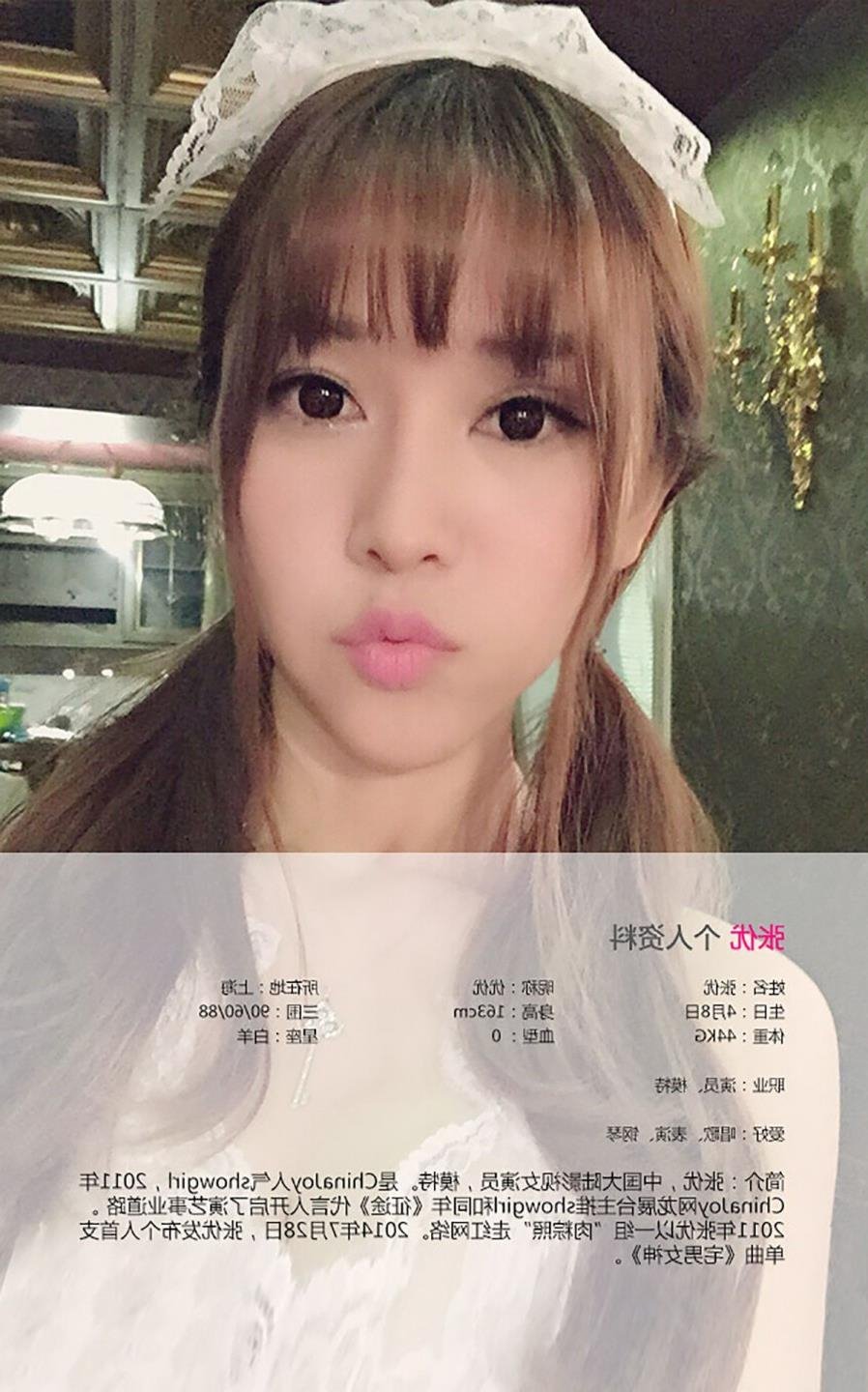 xoxo��ѹۿ��ձ�ӰԺѸ������