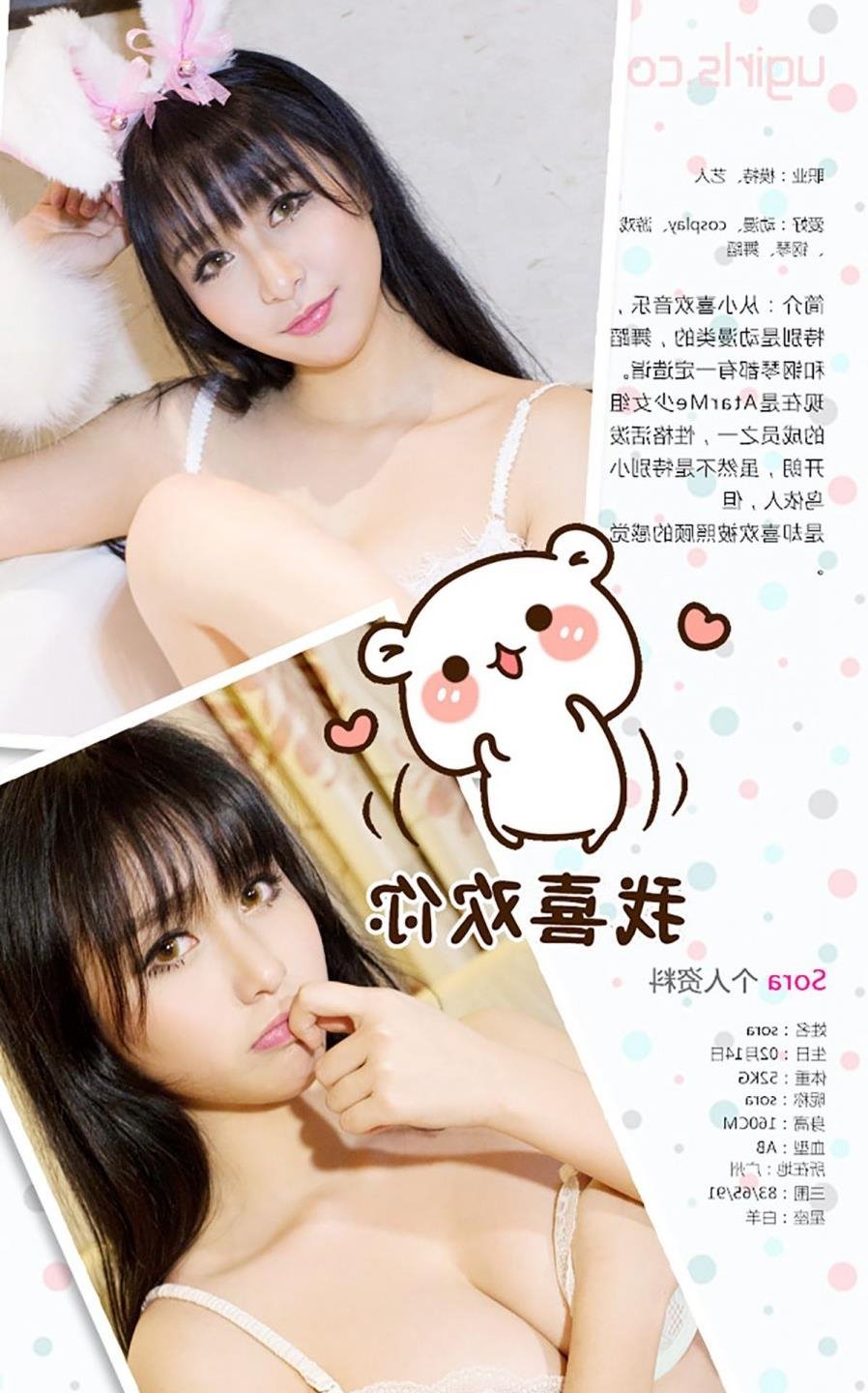 Фս�������߹ۿ����Ѹ������