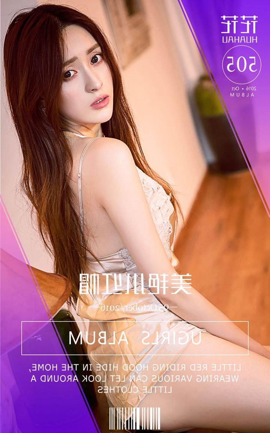 �ݺݵ�ߣ2014���°����(1)