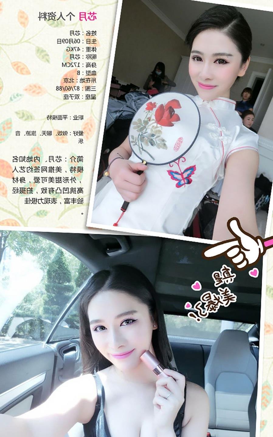 һ������һ�߱�����ô��Ѹ������