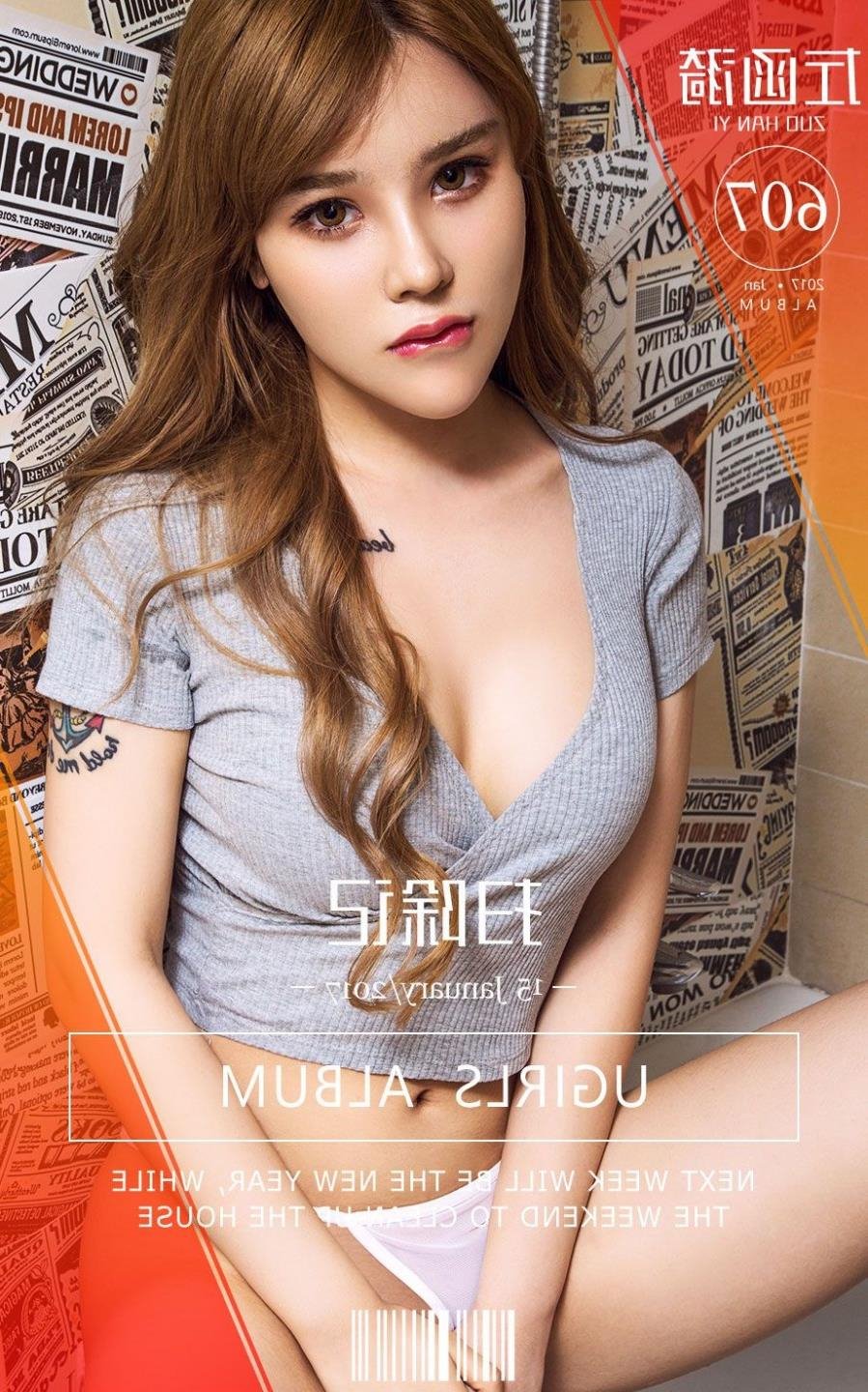 �����źߵ�������ƵѸ������