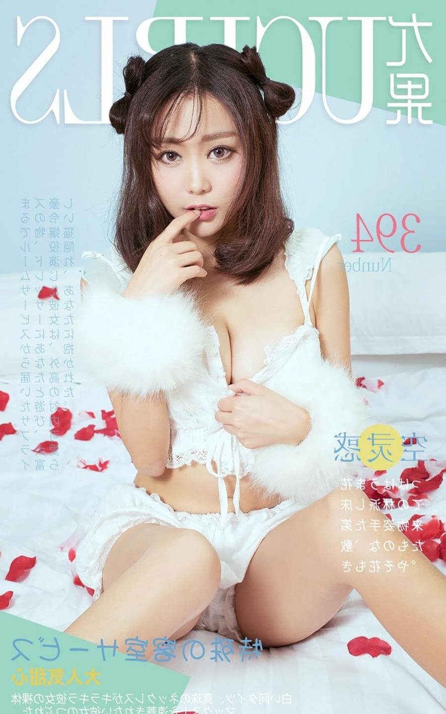 ��Ů��ƨƨͼƬ����(1)