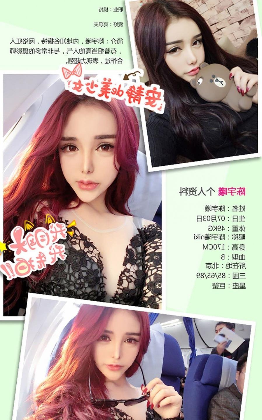 Ʀ��3��25�������ʲôѸ������