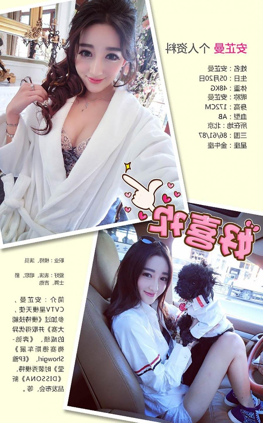 男女做爰猛烈啪啪吃奶动A迅雷下载