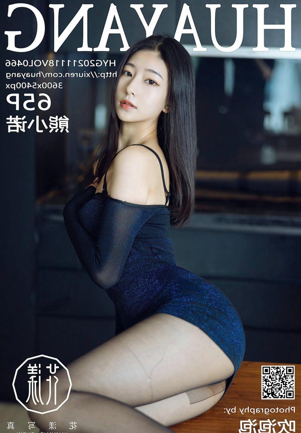 ��Ư����Ů�ھ�3��Ѹ������