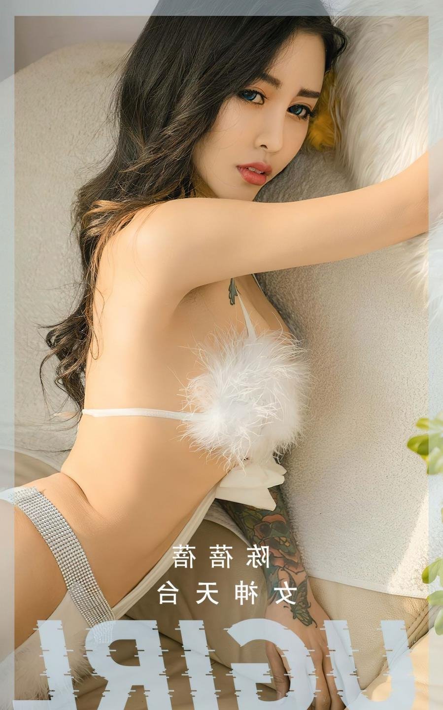 Ģ����Ůװ��ҳѸ������