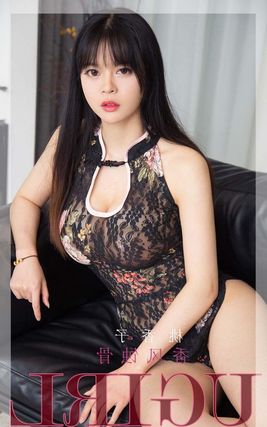 进了老师的扇贝迅雷下载