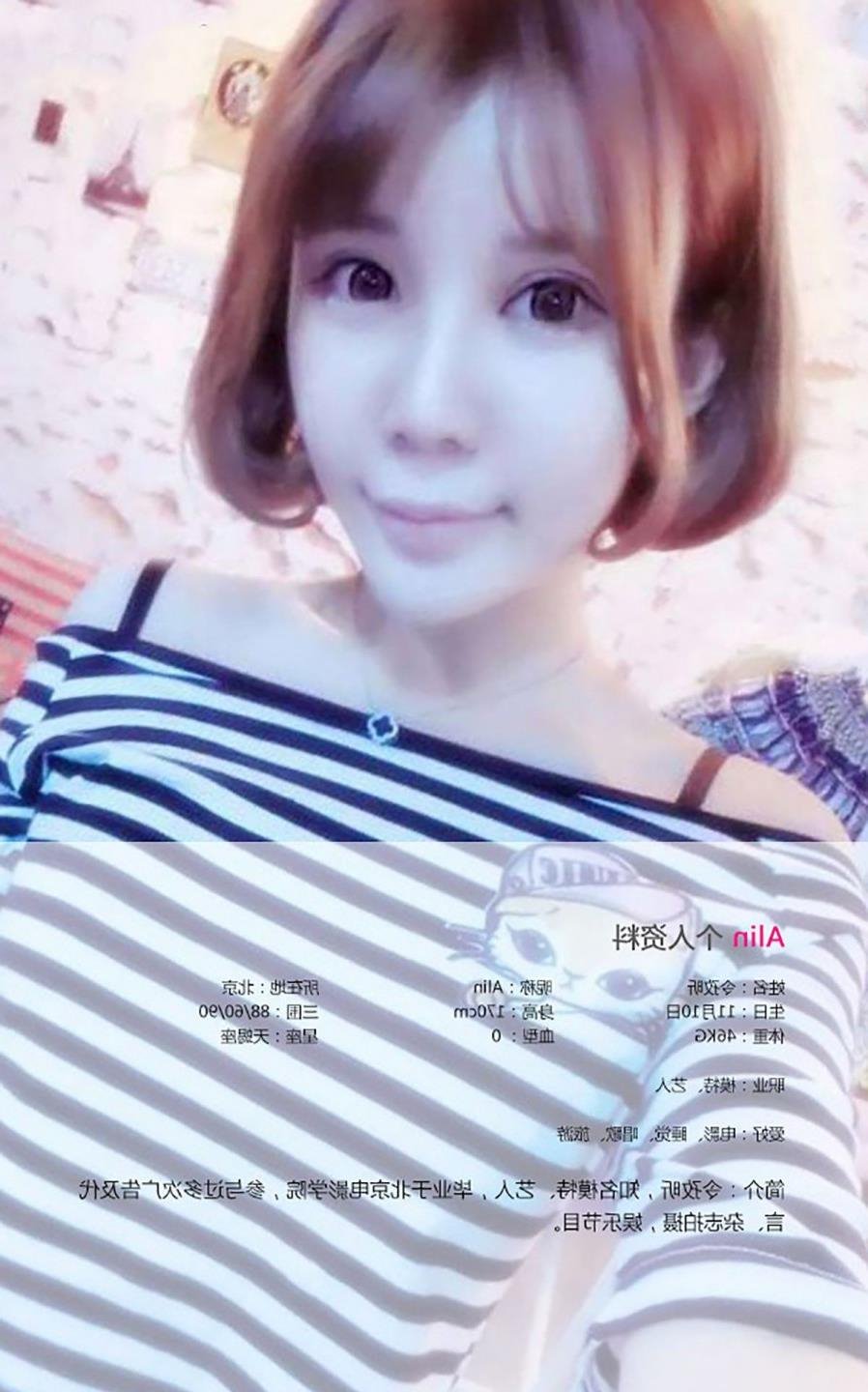 ����֮Ѫ5Ѹ������