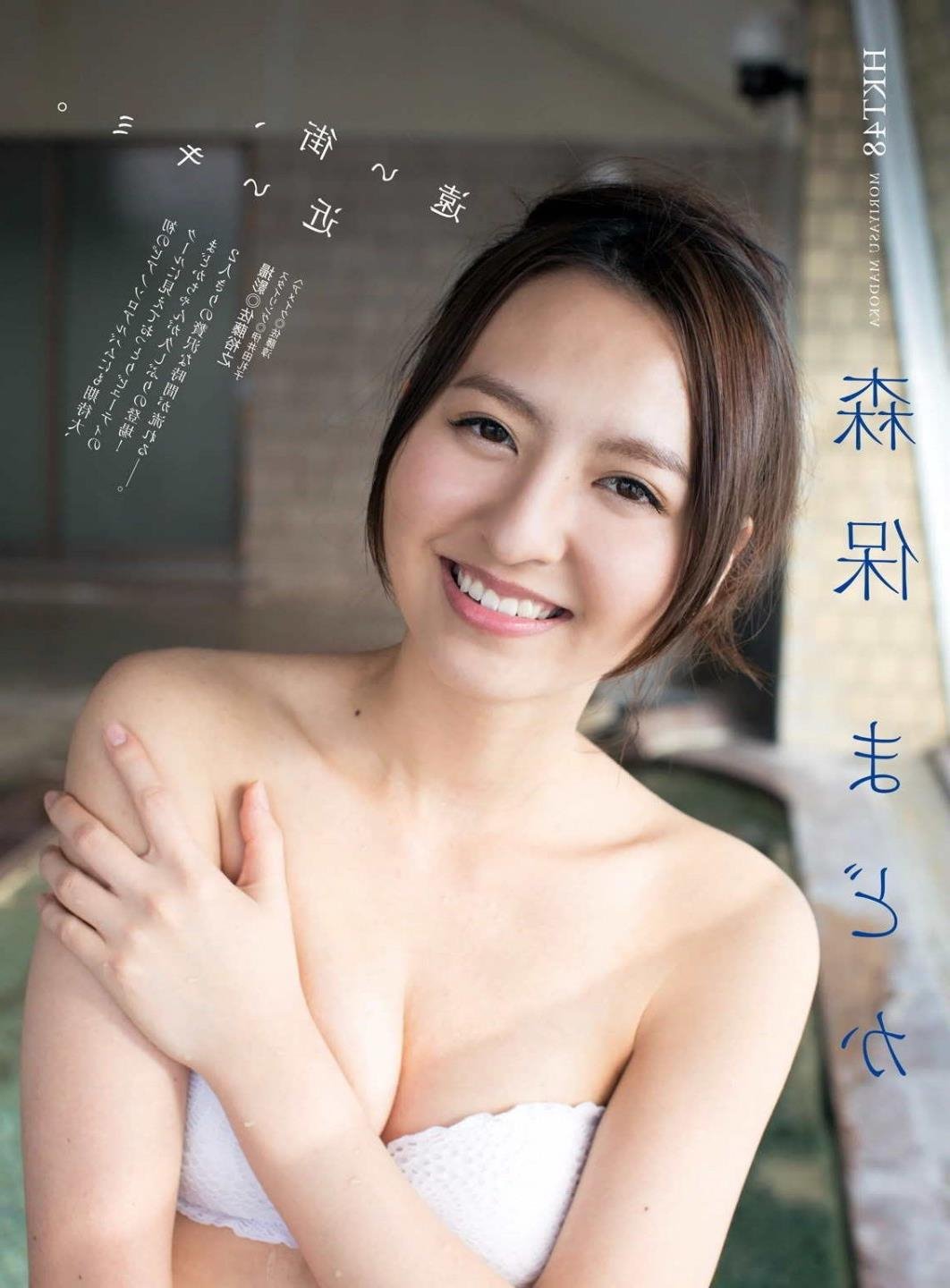 femjoy少女中国